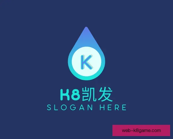 发现k8凯发